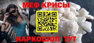 прущая мука Ливны