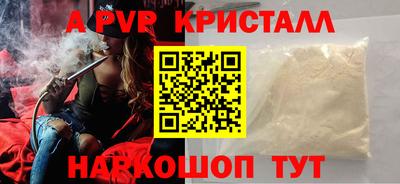 jwh Лесосибирск