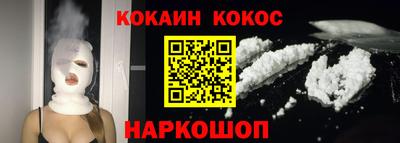 jwh Лесосибирск
