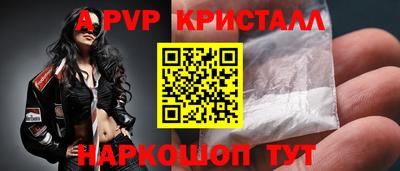 jwh Лесосибирск