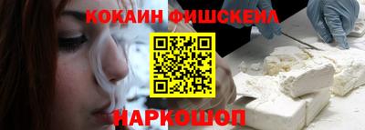 прущая мука Ликино-Дулёво