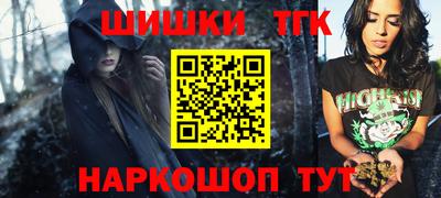 прущая мука Ликино-Дулёво
