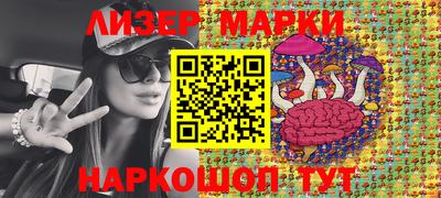 прущая мука Ликино-Дулёво