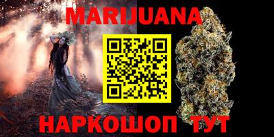 прущая мука Ливны