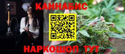 jwh Лесосибирск