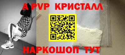 jwh Лесосибирск