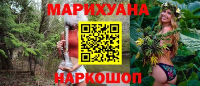 jwh Лесосибирск