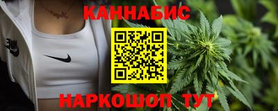 прущая мука Ливны