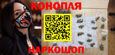 прущая мука Ликино-Дулёво