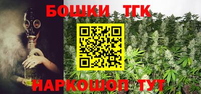 прущая мука Ливны