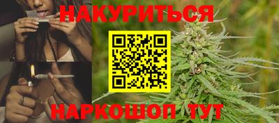 jwh Лесосибирск