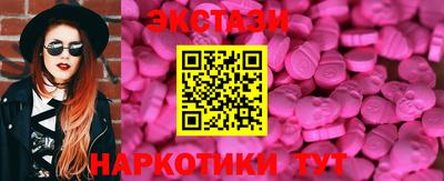 прущая мука Ливны