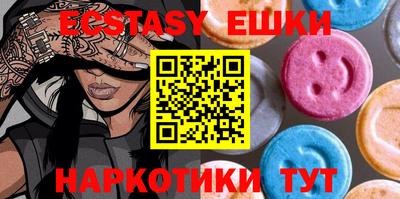 прущая мука Ликино-Дулёво