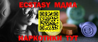 jwh Лесосибирск
