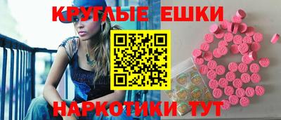 jwh Лесосибирск