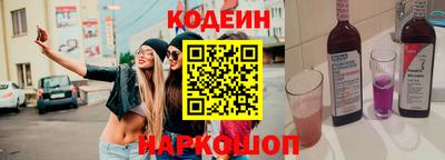 прущая мука Ликино-Дулёво