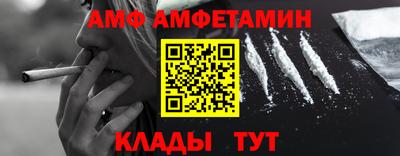 прущая мука Ликино-Дулёво