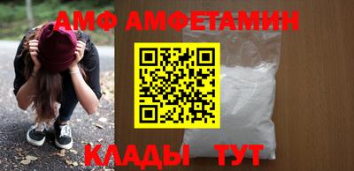 jwh Лесосибирск