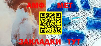 мескалин Когалым