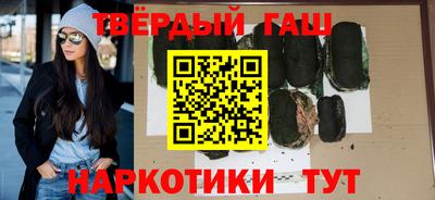 прущая мука Ликино-Дулёво