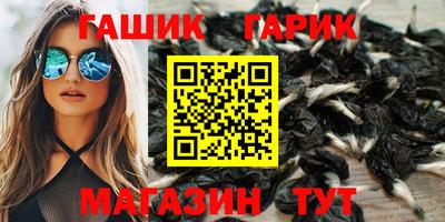 прущая мука Ликино-Дулёво