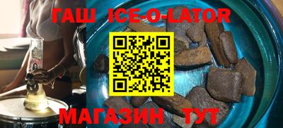 прущая мука Ливны
