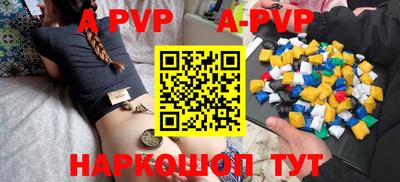 jwh Лесосибирск