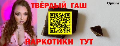прущая мука Ликино-Дулёво