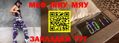 прущая мука Ликино-Дулёво
